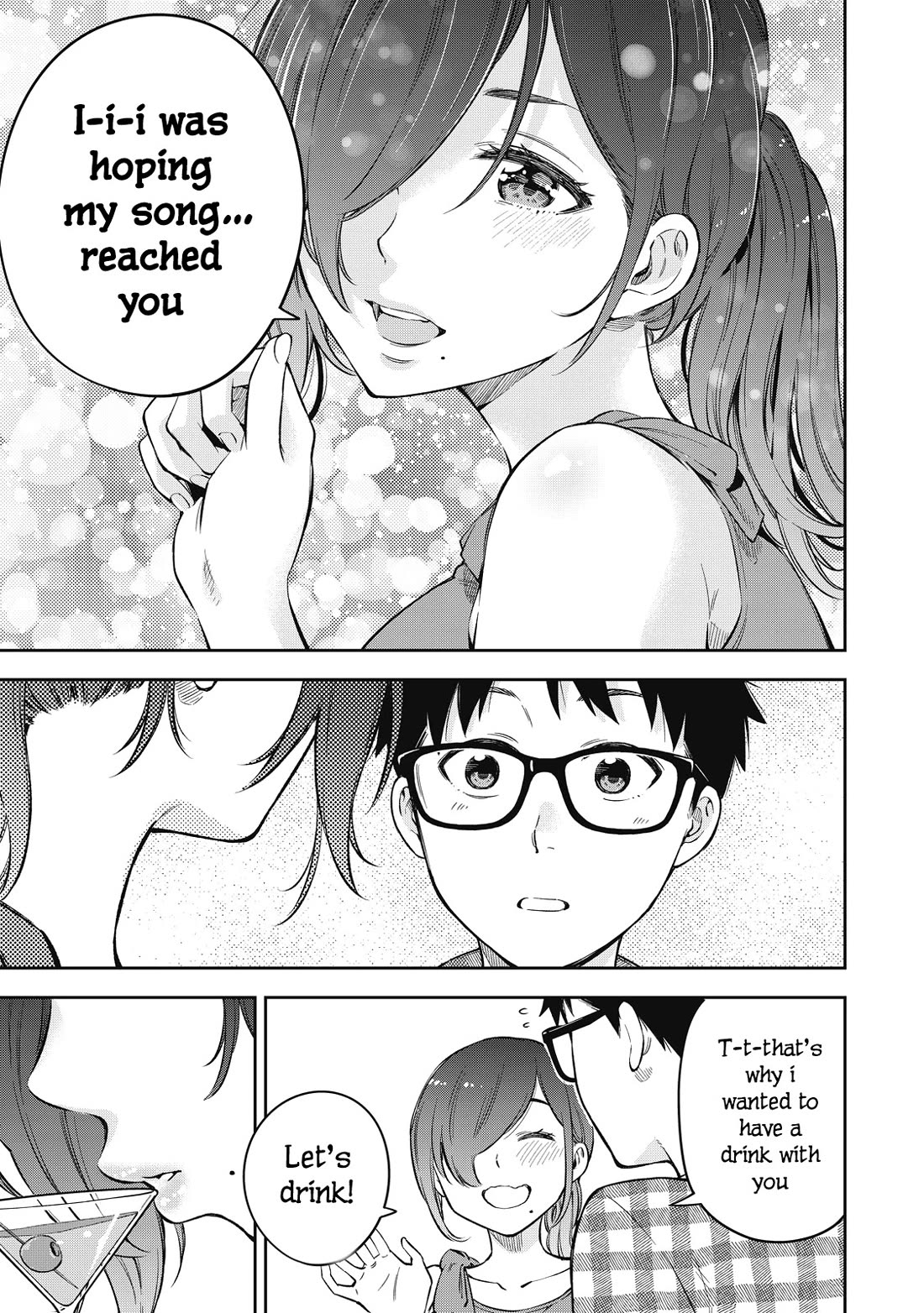 YJK's Unusual Affection Chapter 66 page 13 - Chapter 66: Childhood Friend’S Live Concert