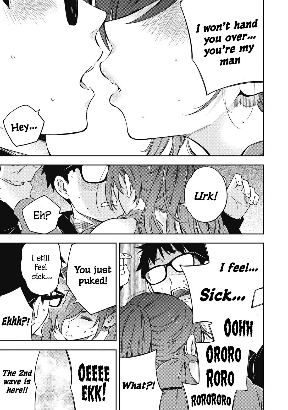 YJK's Unusual Affection Chapter 66 page 17 - Chapter 66: Childhood Friend’S Live Concert
