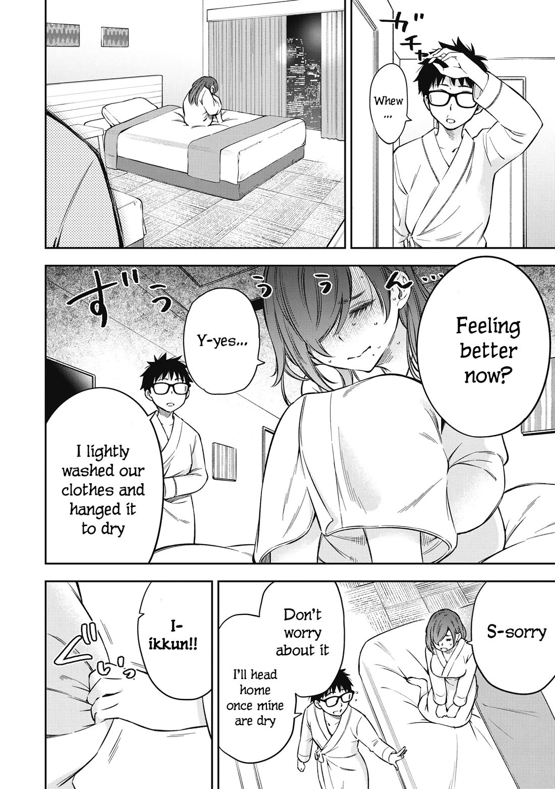 YJK's Unusual Affection Chapter 66 page 18 - Chapter 66: Childhood Friend’S Live Concert