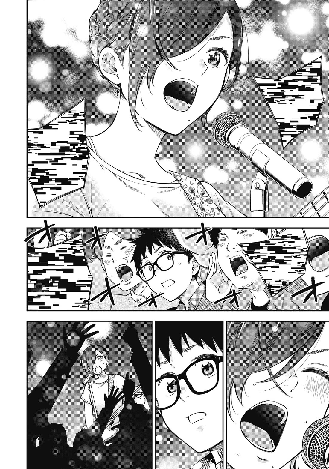 YJK's Unusual Affection Chapter 66 page 2 - Chapter 66: Childhood Friend’S Live Concert