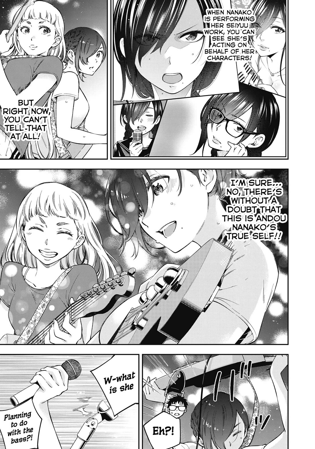 YJK's Unusual Affection Chapter 66 page 3 - Chapter 66: Childhood Friend’S Live Concert