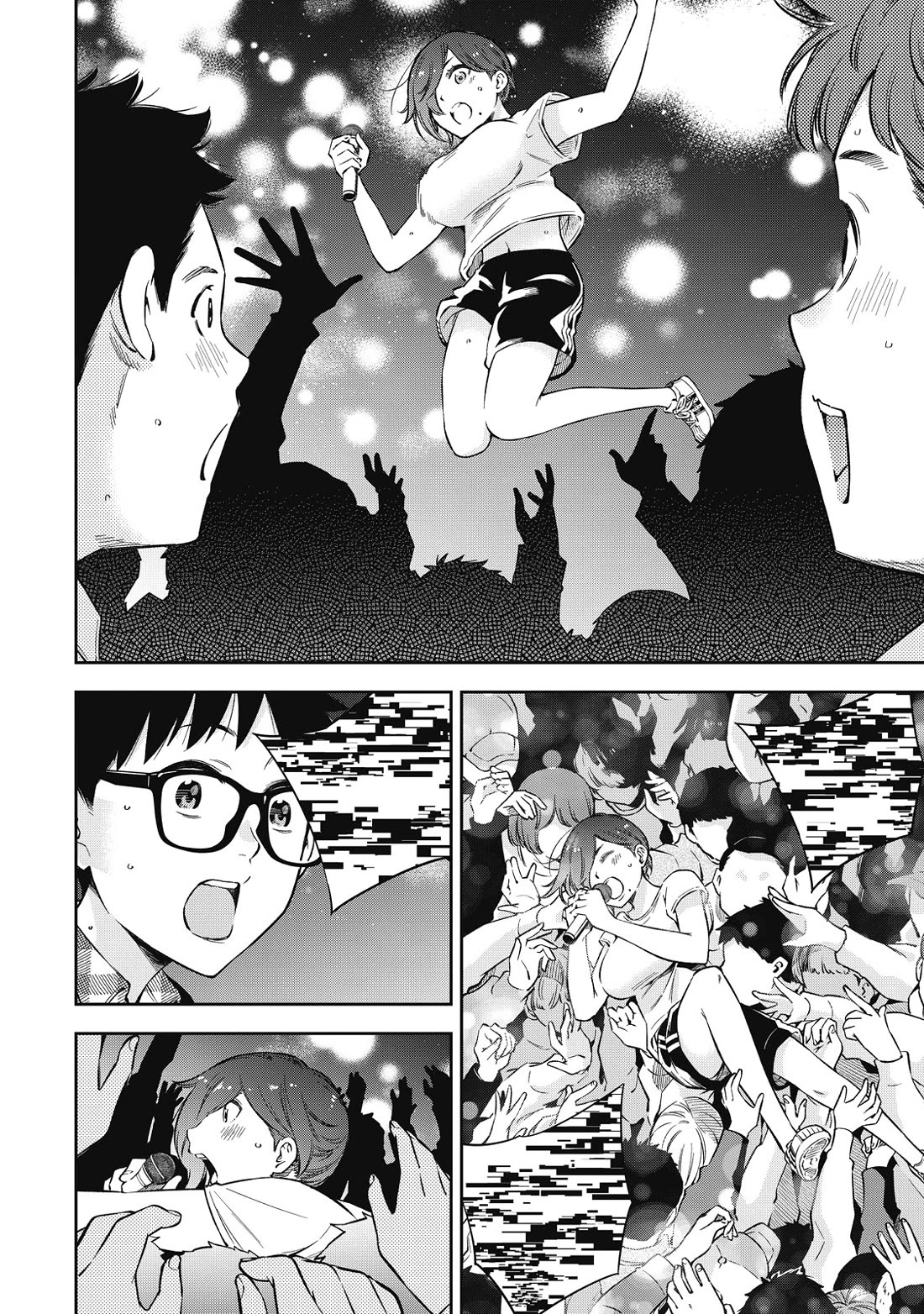 YJK's Unusual Affection Chapter 66 page 4 - Chapter 66: Childhood Friend’S Live Concert