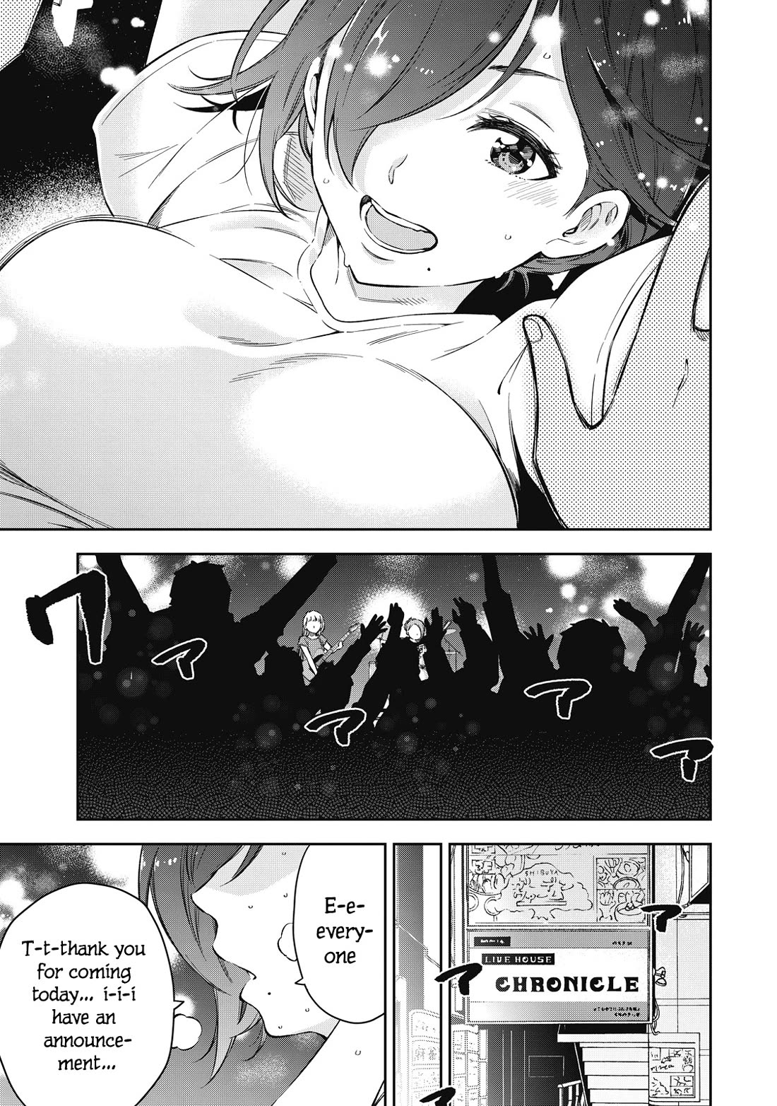 YJK's Unusual Affection Chapter 66 page 5 - Chapter 66: Childhood Friend’S Live Concert