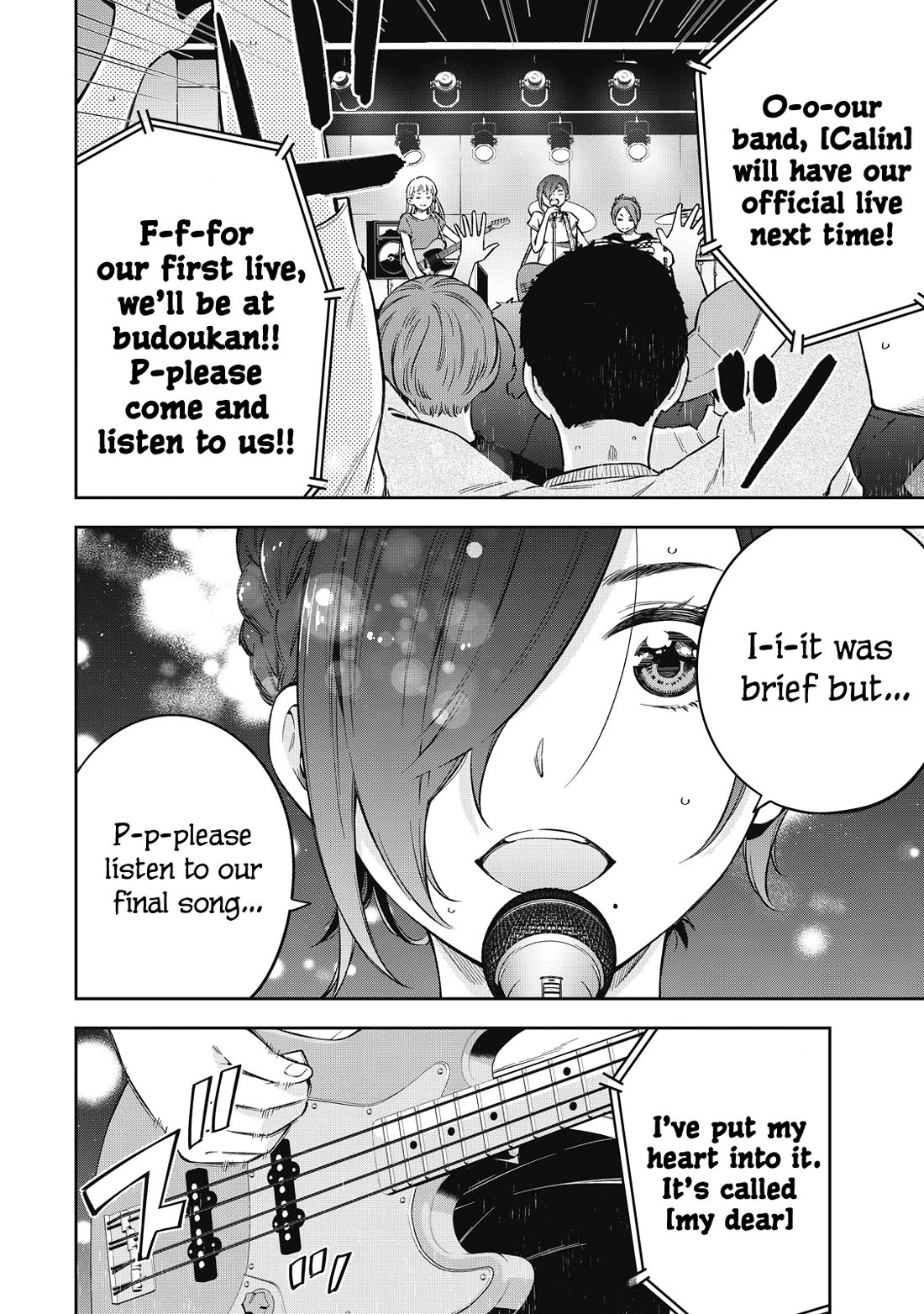YJK's Unusual Affection Chapter 66 page 6 - Chapter 66: Childhood Friend’S Live Concert
