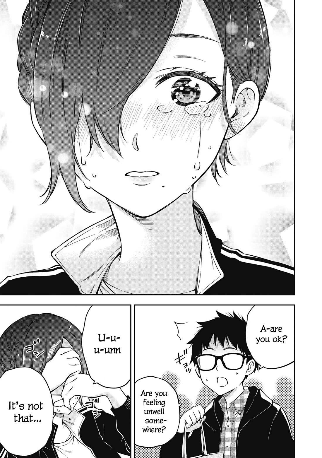 YJK's Unusual Affection Chapter 66 page 9 - Chapter 66: Childhood Friend’S Live Concert