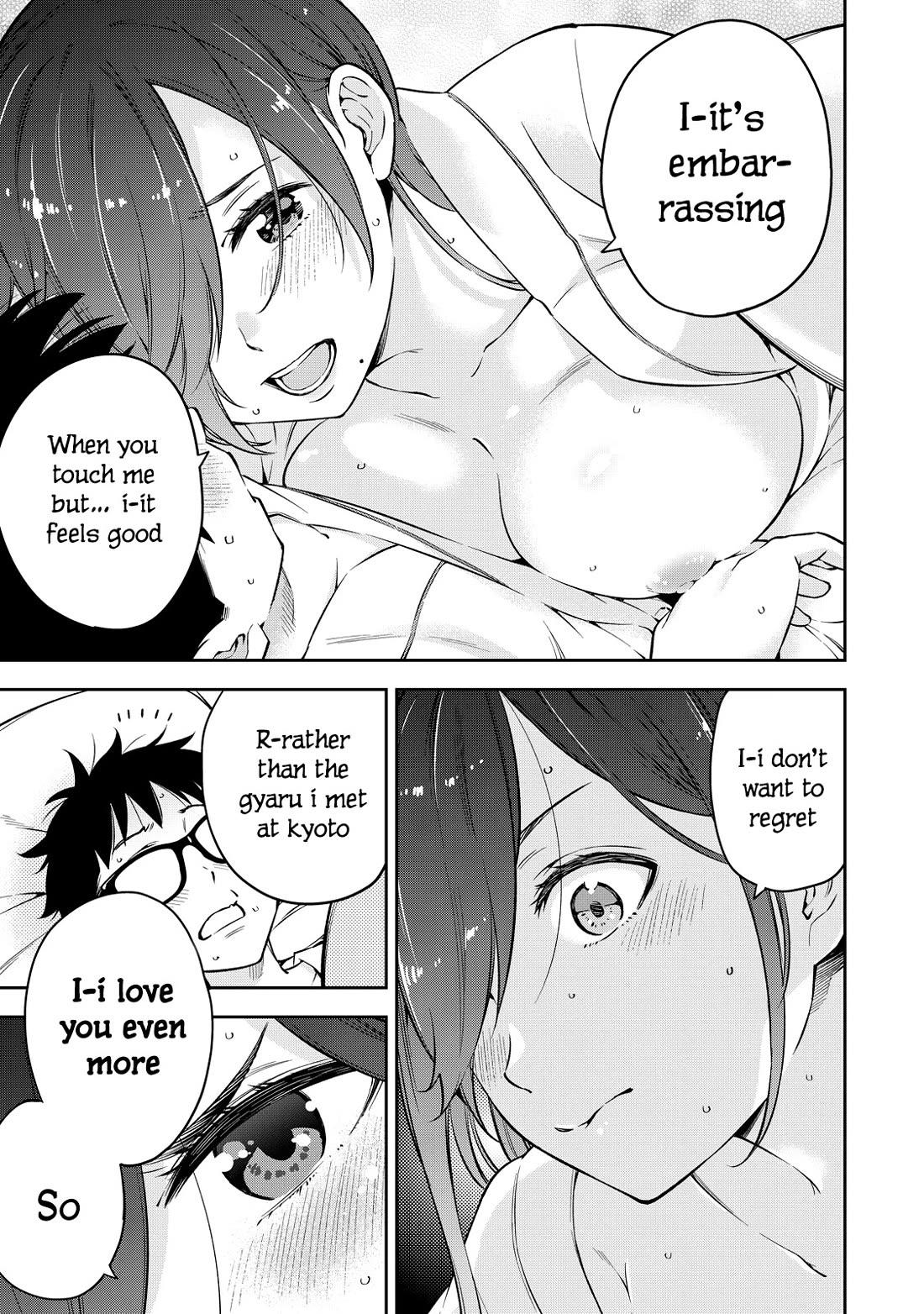 YJK's Unusual Affection Chapter 67 page 3 - Chapter 67: Childhood Friend Seiyuu’S Decision