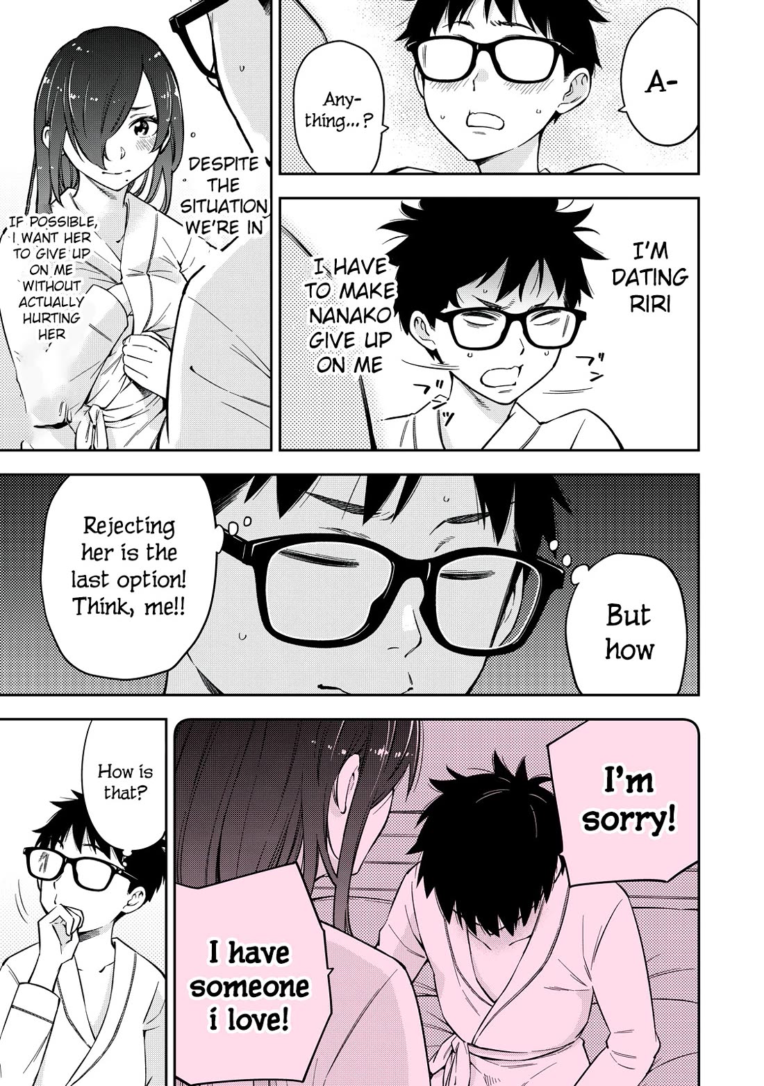 YJK's Unusual Affection Chapter 67 page 5 - Chapter 67: Childhood Friend Seiyuu’S Decision