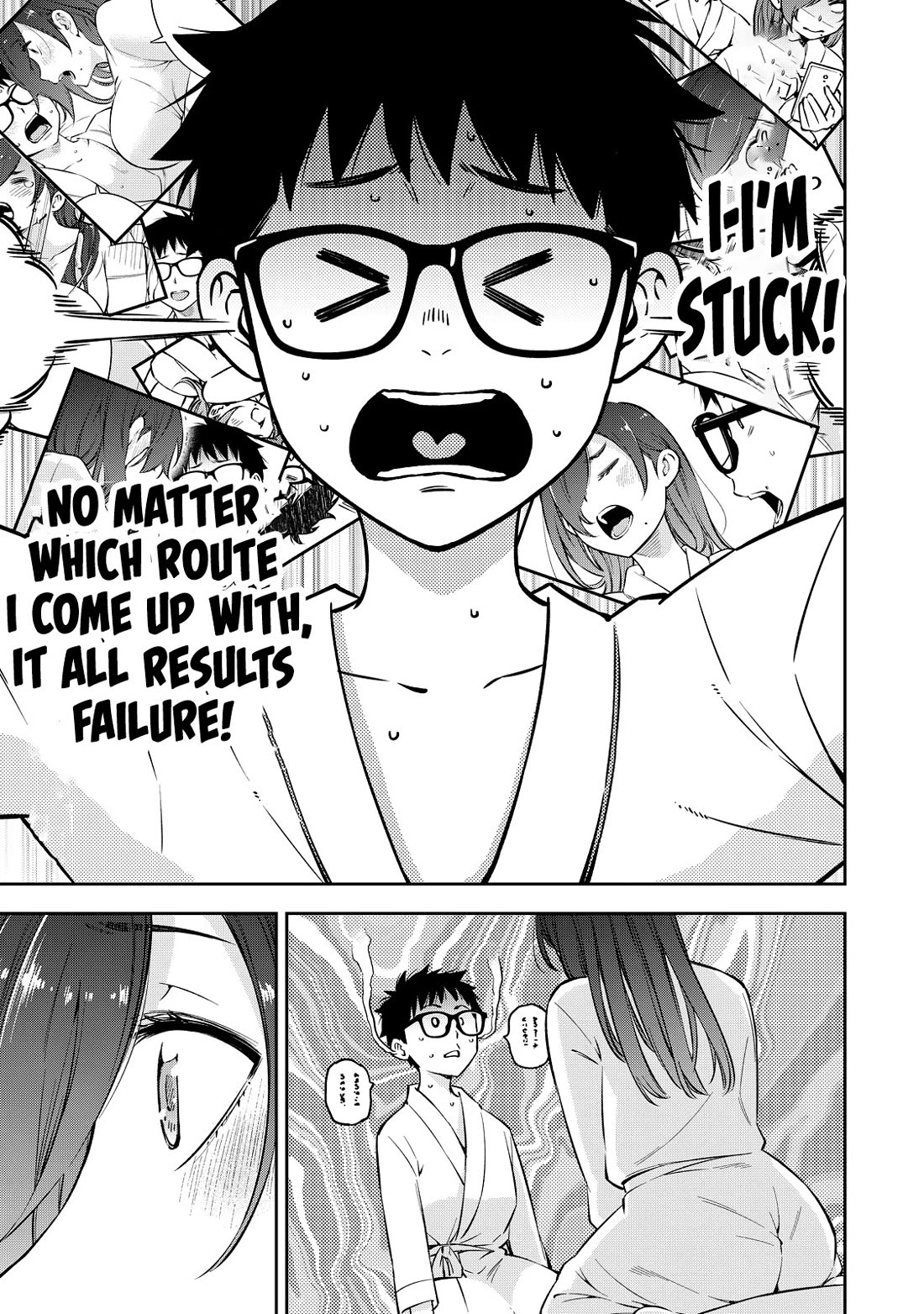 YJK's Unusual Affection Chapter 67 page 9 - Chapter 67: Childhood Friend Seiyuu’S Decision
