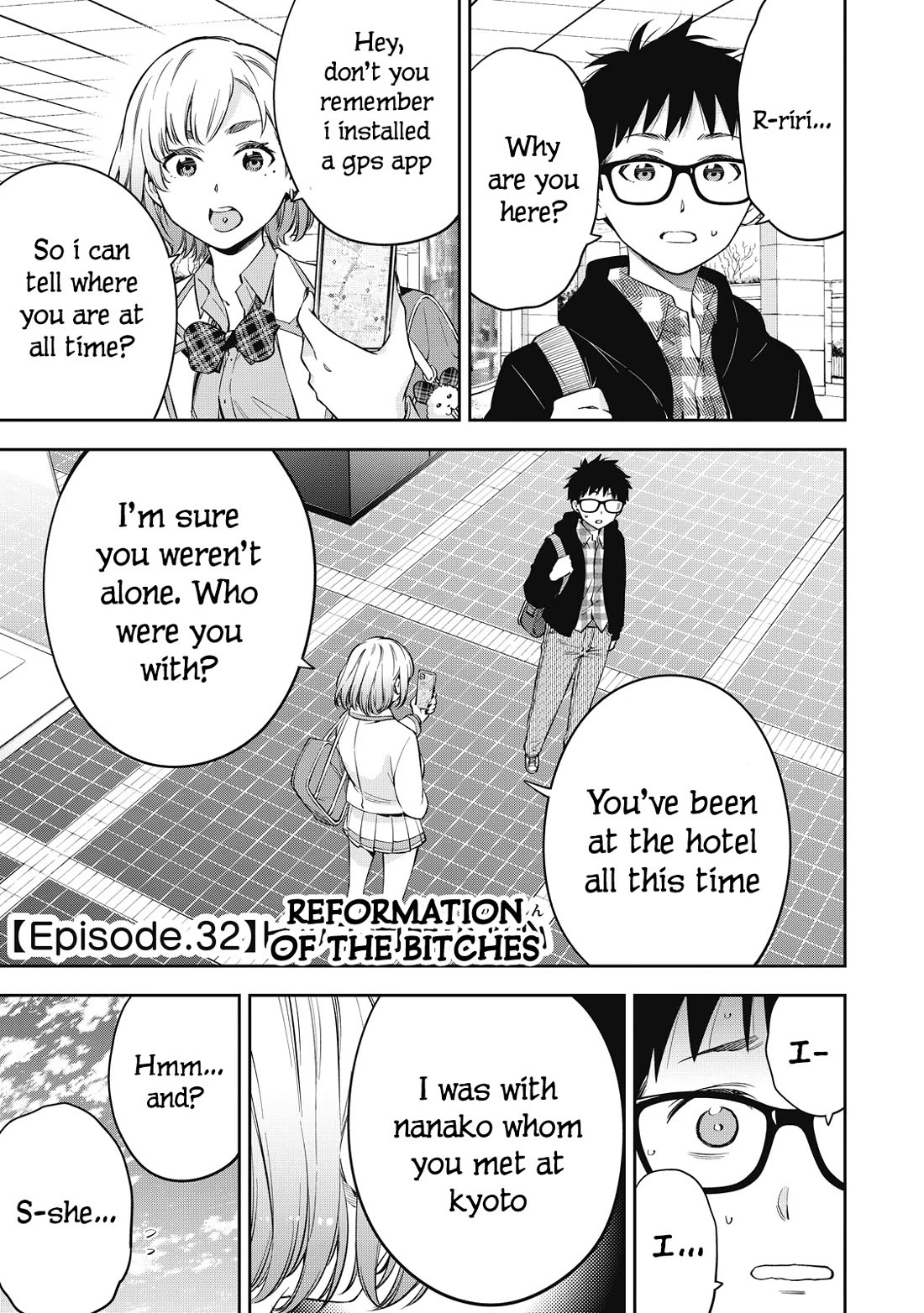 YJK's Unusual Affection Chapter 68 page 1 - Chapter 68: Reformation Of The Bitches
