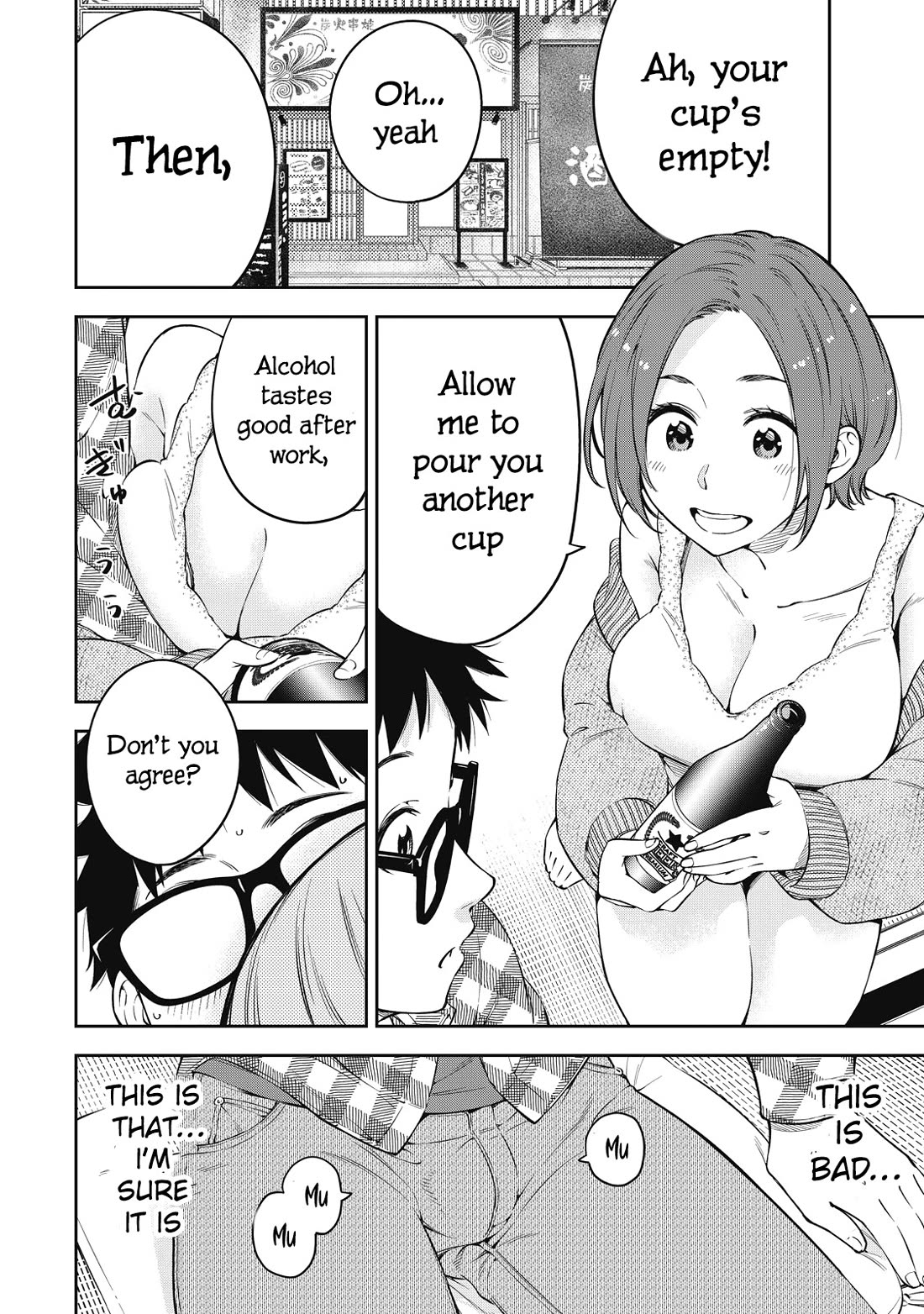 YJK's Unusual Affection Chapter 68 page 10 - Chapter 68: Reformation Of The Bitches