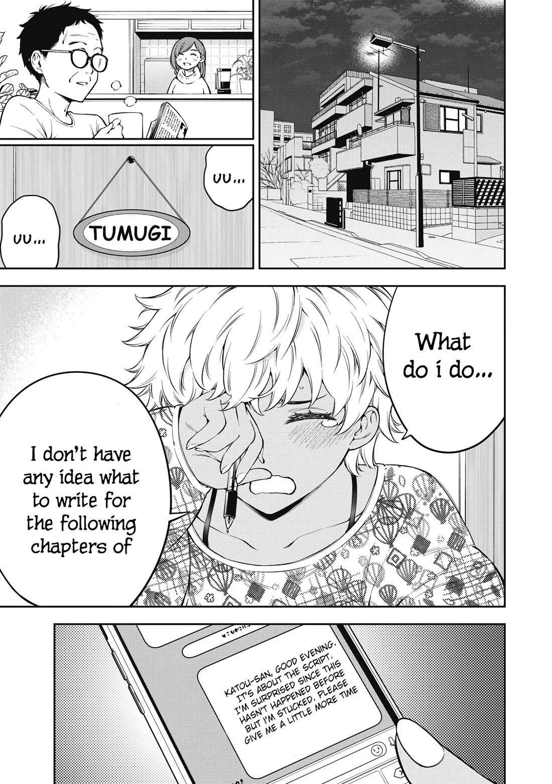 YJK's Unusual Affection Chapter 68 page 17 - Chapter 68: Reformation Of The Bitches
