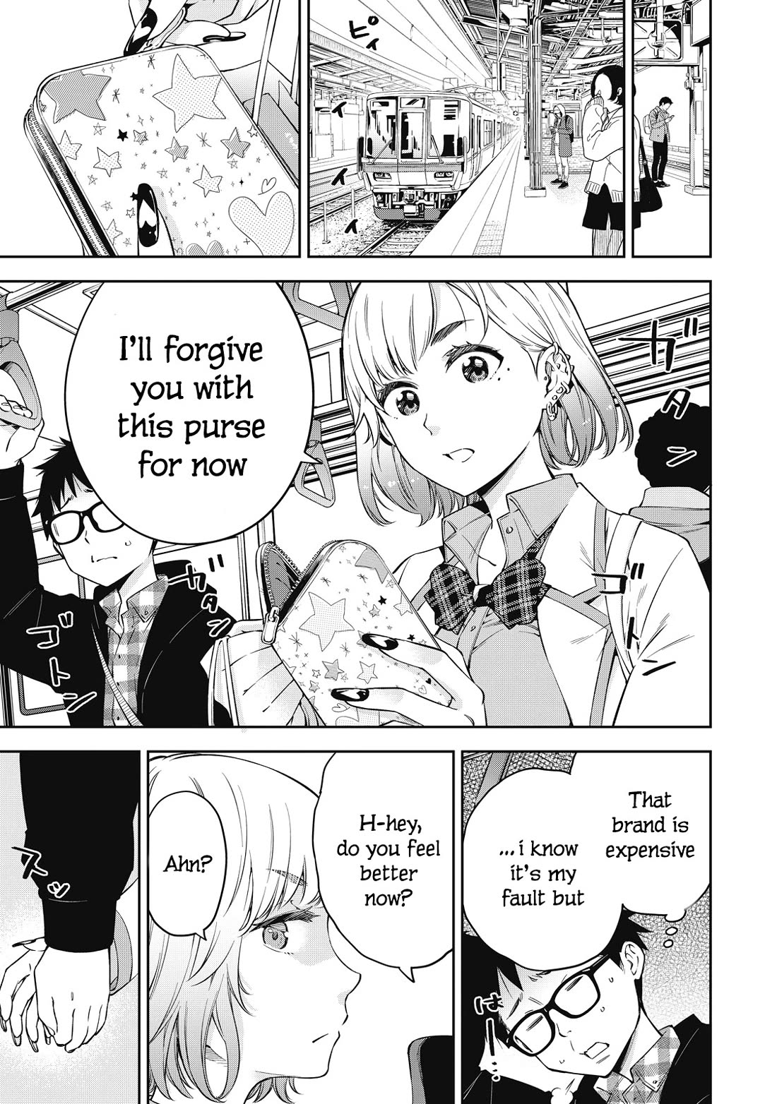 YJK's Unusual Affection Chapter 68 page 3 - Chapter 68: Reformation Of The Bitches