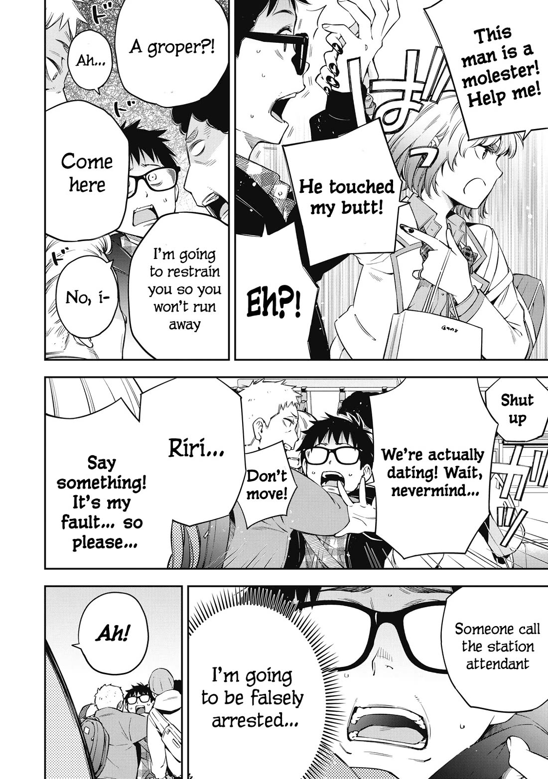 YJK's Unusual Affection Chapter 68 page 4 - Chapter 68: Reformation Of The Bitches