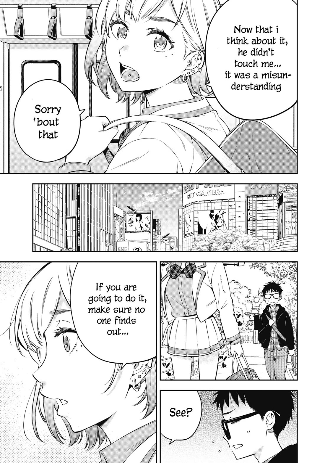 YJK's Unusual Affection Chapter 68 page 5 - Chapter 68: Reformation Of The Bitches