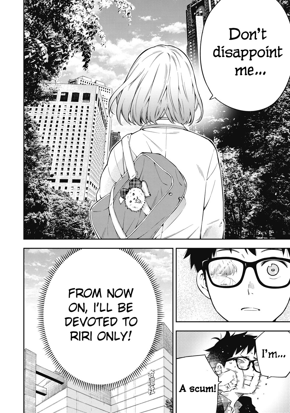 YJK's Unusual Affection Chapter 68 page 6 - Chapter 68: Reformation Of The Bitches