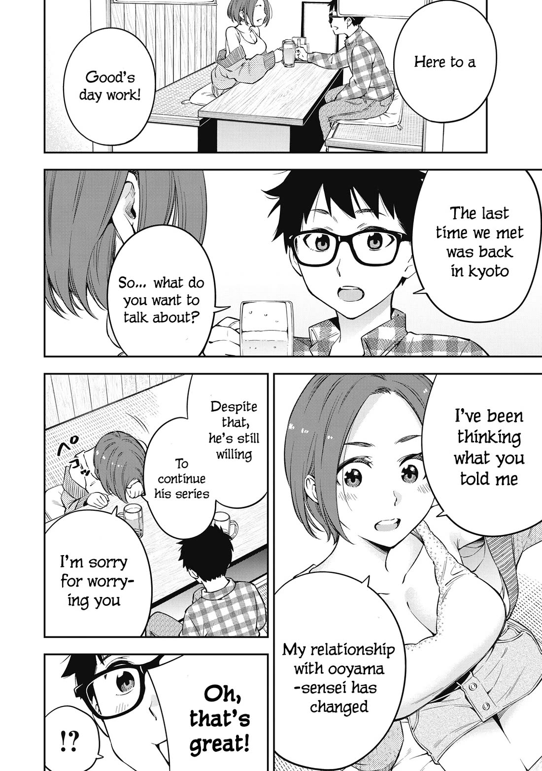 YJK's Unusual Affection Chapter 68 page 8 - Chapter 68: Reformation Of The Bitches
