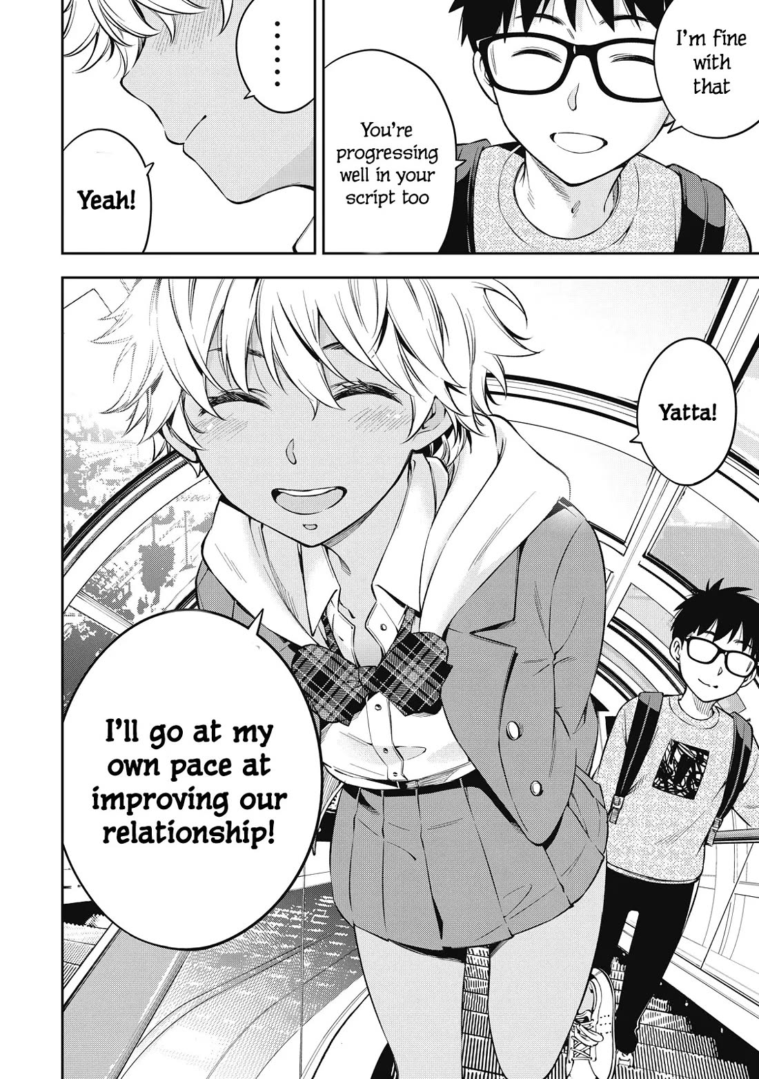 YJK's Unusual Affection Chapter 69 page 12 - Chapter 69: Gyaru Jk’S Lovesickness
