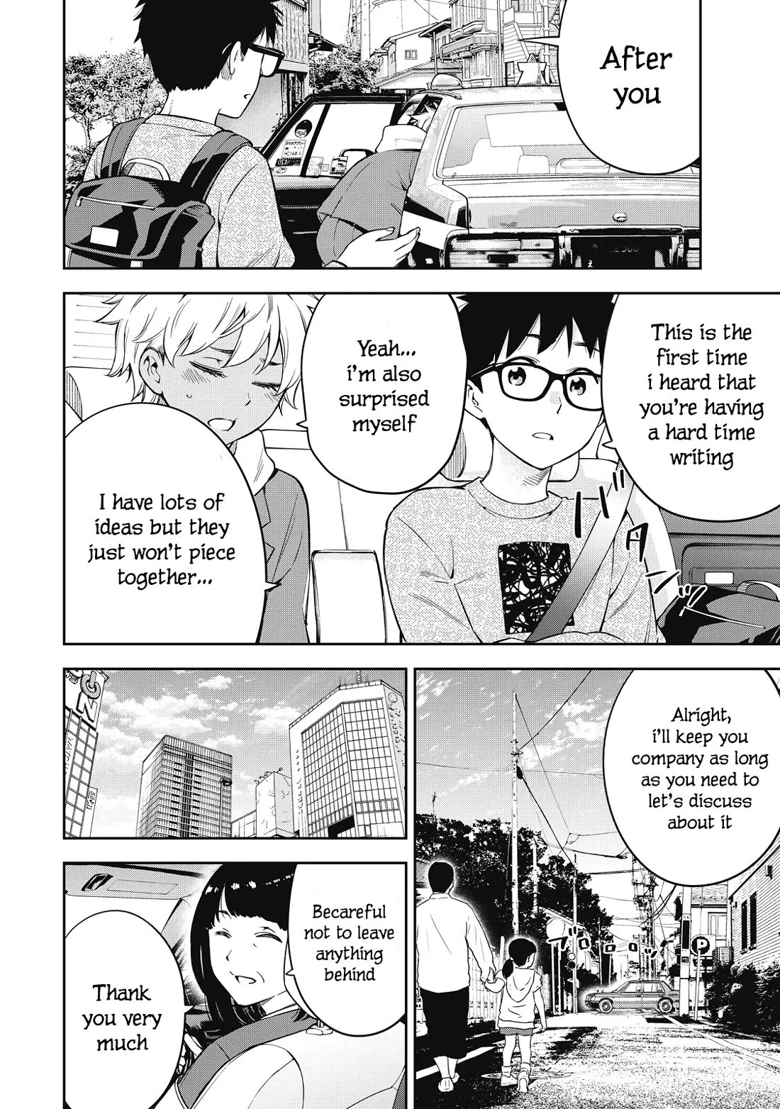 YJK's Unusual Affection Chapter 69 page 4 - Chapter 69: Gyaru Jk’S Lovesickness