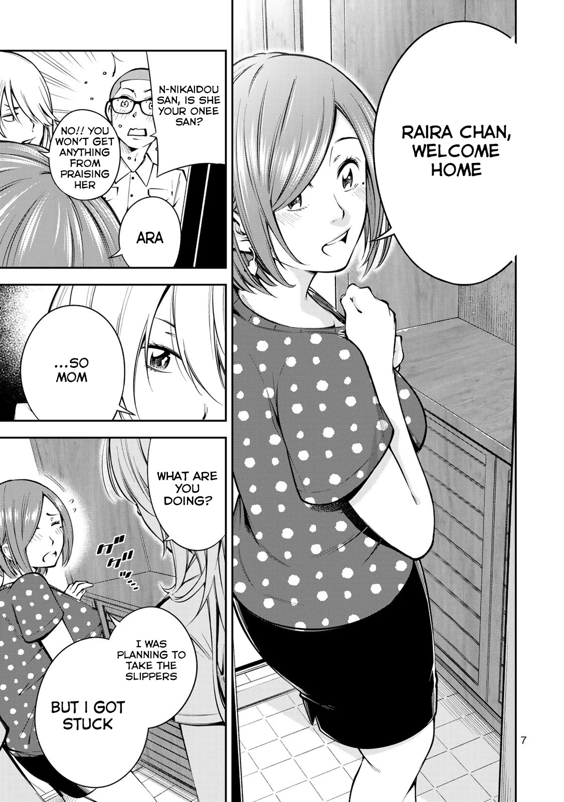 YJK's Unusual Affection Chapter 7 page 10 - Chapter 7: YJK's Home Visitation ( From t