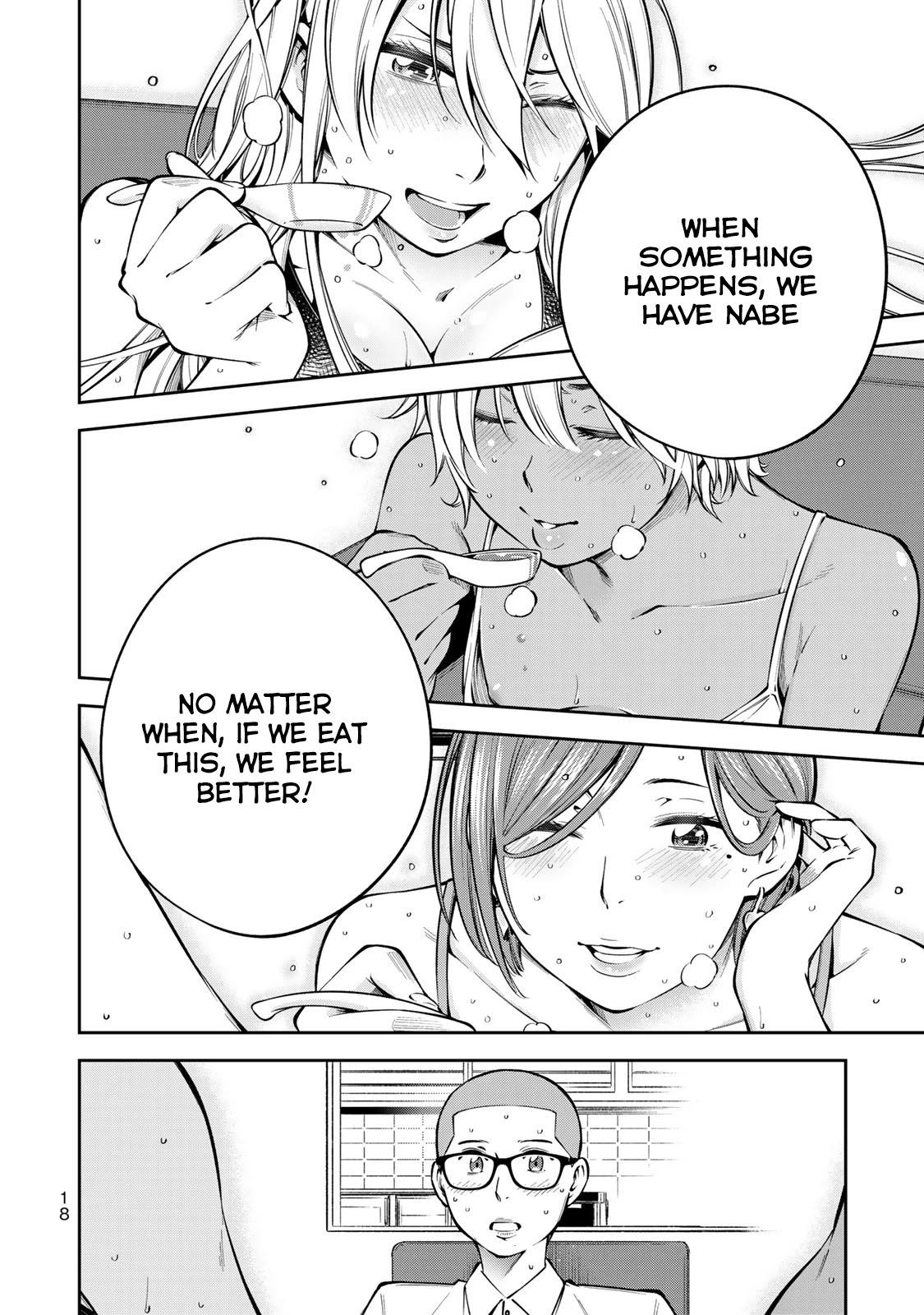 YJK's Unusual Affection Chapter 7 page 21 - Chapter 7: YJK's Home Visitation ( From t