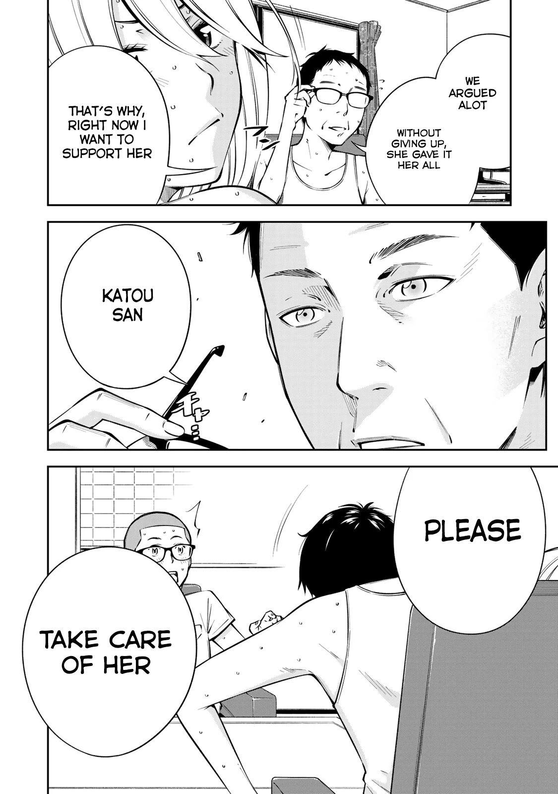 YJK's Unusual Affection Chapter 7 page 23 - Chapter 7: YJK's Home Visitation ( From t