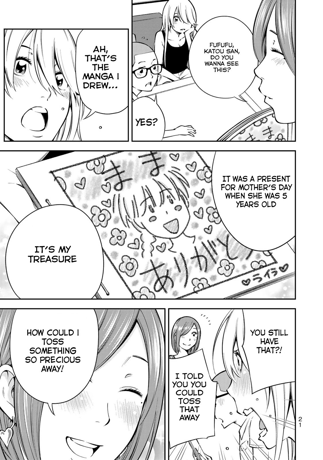 YJK's Unusual Affection Chapter 7 page 24 - Chapter 7: YJK's Home Visitation ( From t