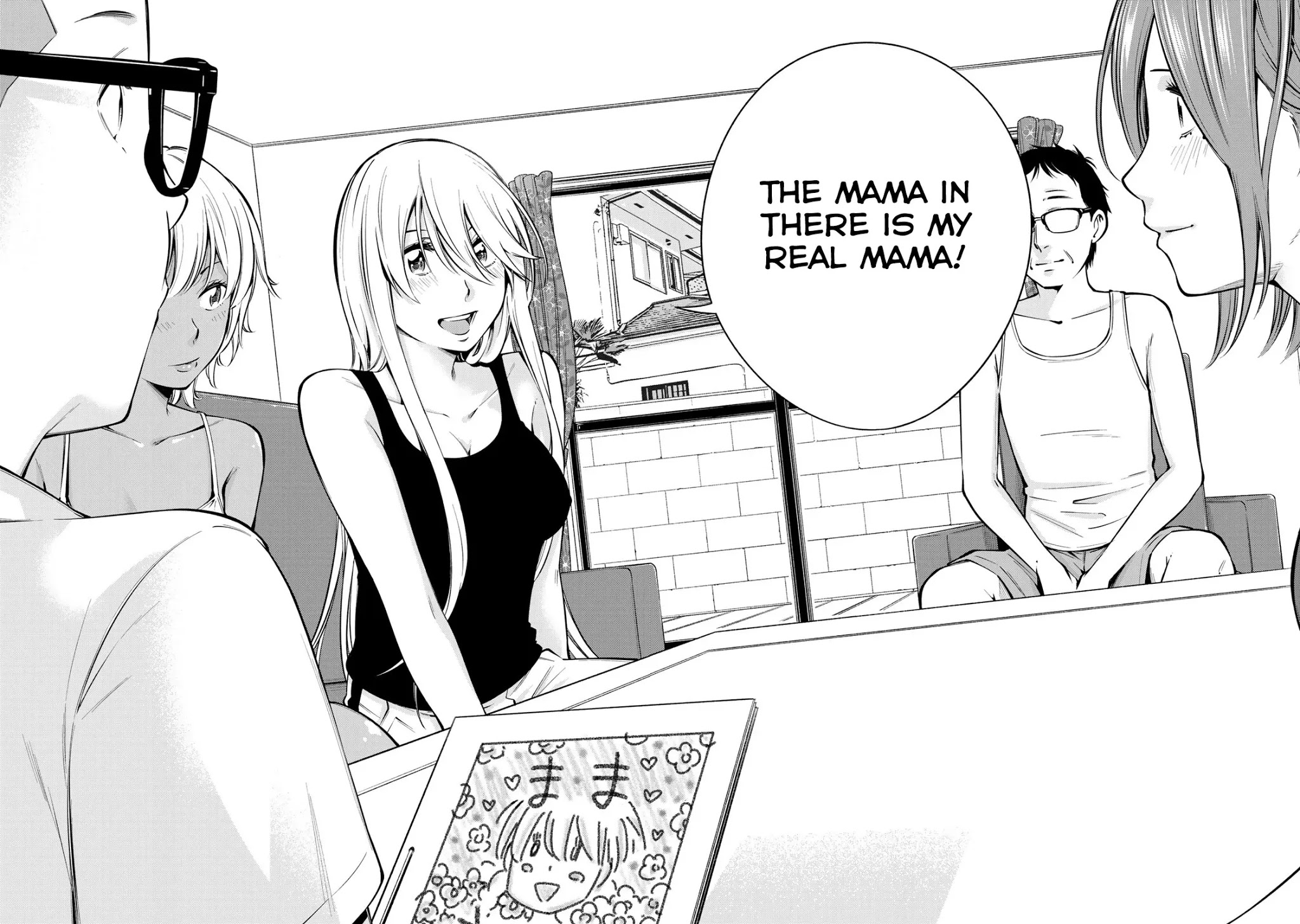 YJK's Unusual Affection Chapter 7 page 27 - Chapter 7: YJK's Home Visitation ( From t