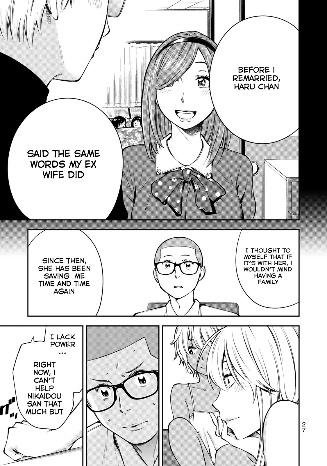 YJK's Unusual Affection Chapter 7 page 29 - Chapter 7: YJK's Home Visitation ( From t