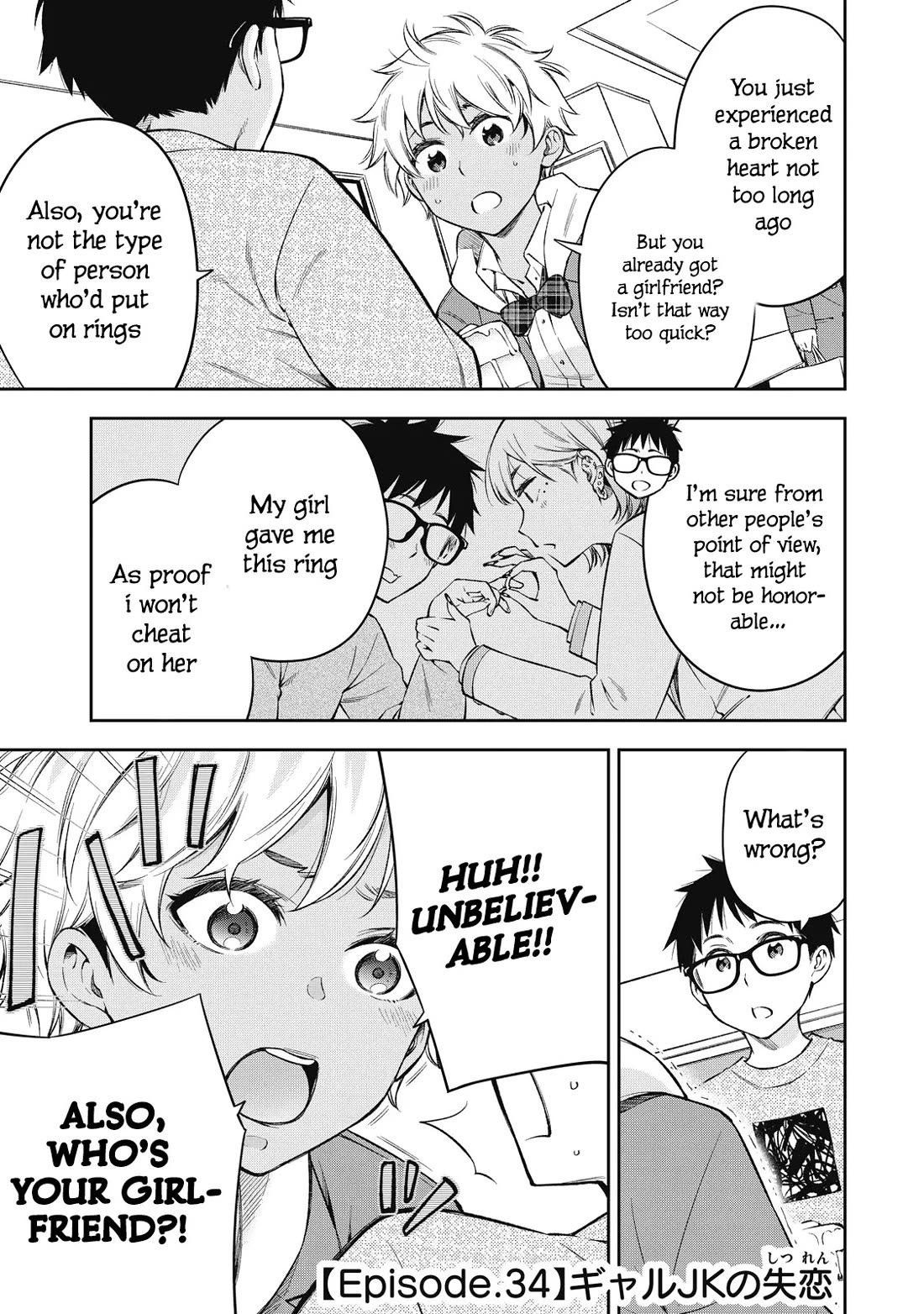 YJK's Unusual Affection Chapter 70 page 1 - Chapter 70: Gyaru Jk’S Broken Heart