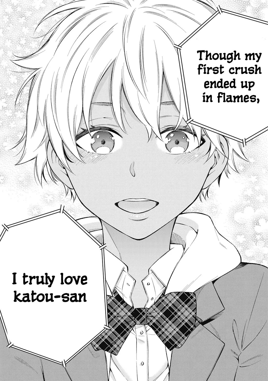 YJK's Unusual Affection Chapter 70 page 17 - Chapter 70: Gyaru Jk’S Broken Heart
