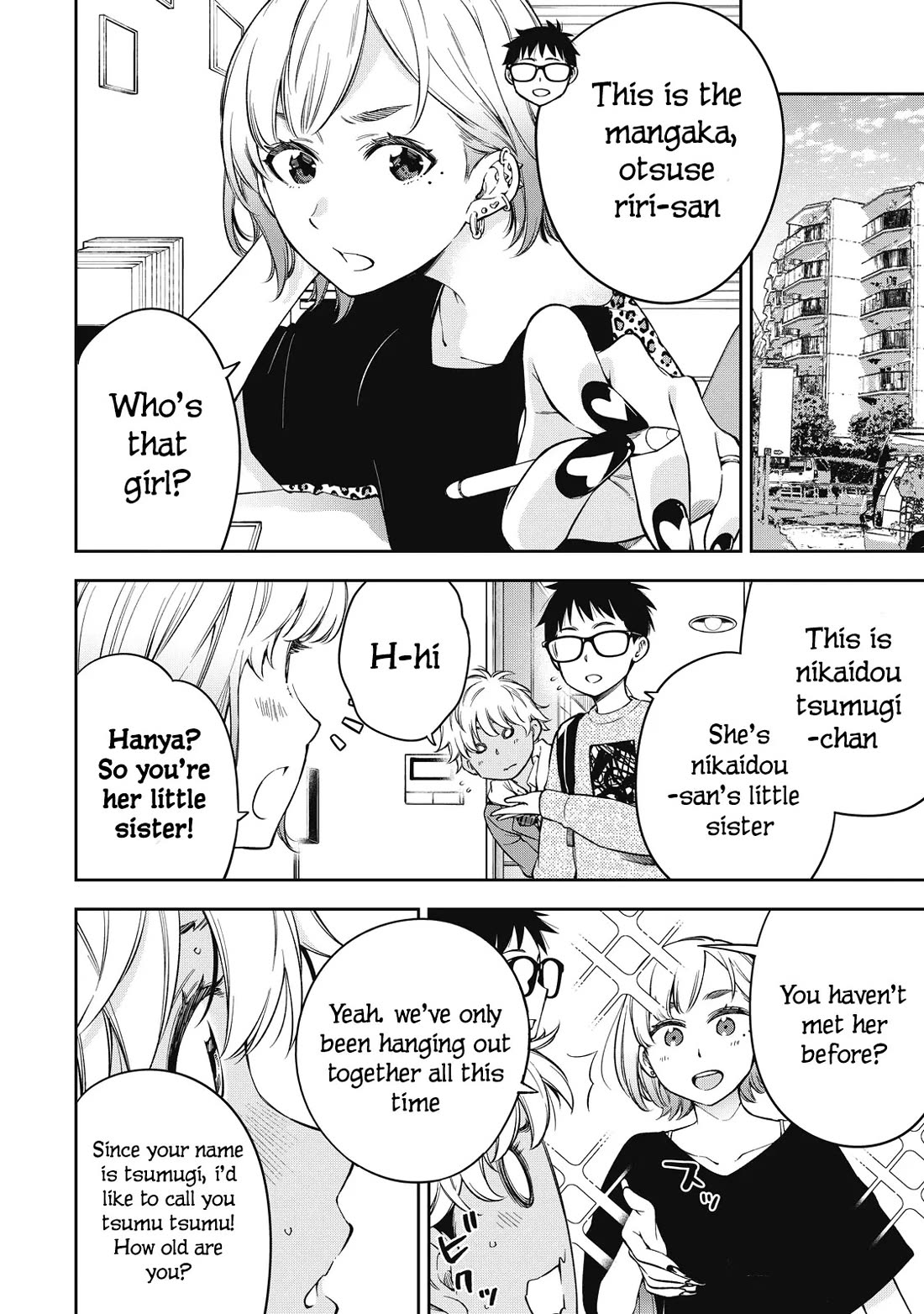 YJK's Unusual Affection Chapter 70 page 4 - Chapter 70: Gyaru Jk’S Broken Heart