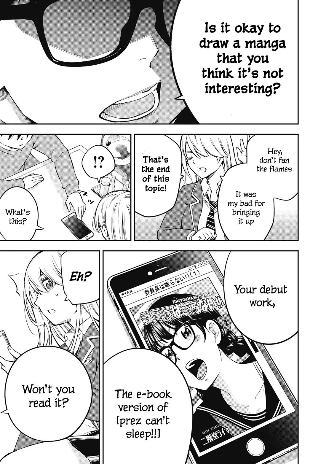 YJK's Unusual Affection Chapter 71 page 17 - Chapter 71: Yankee Jk’S New Serialization