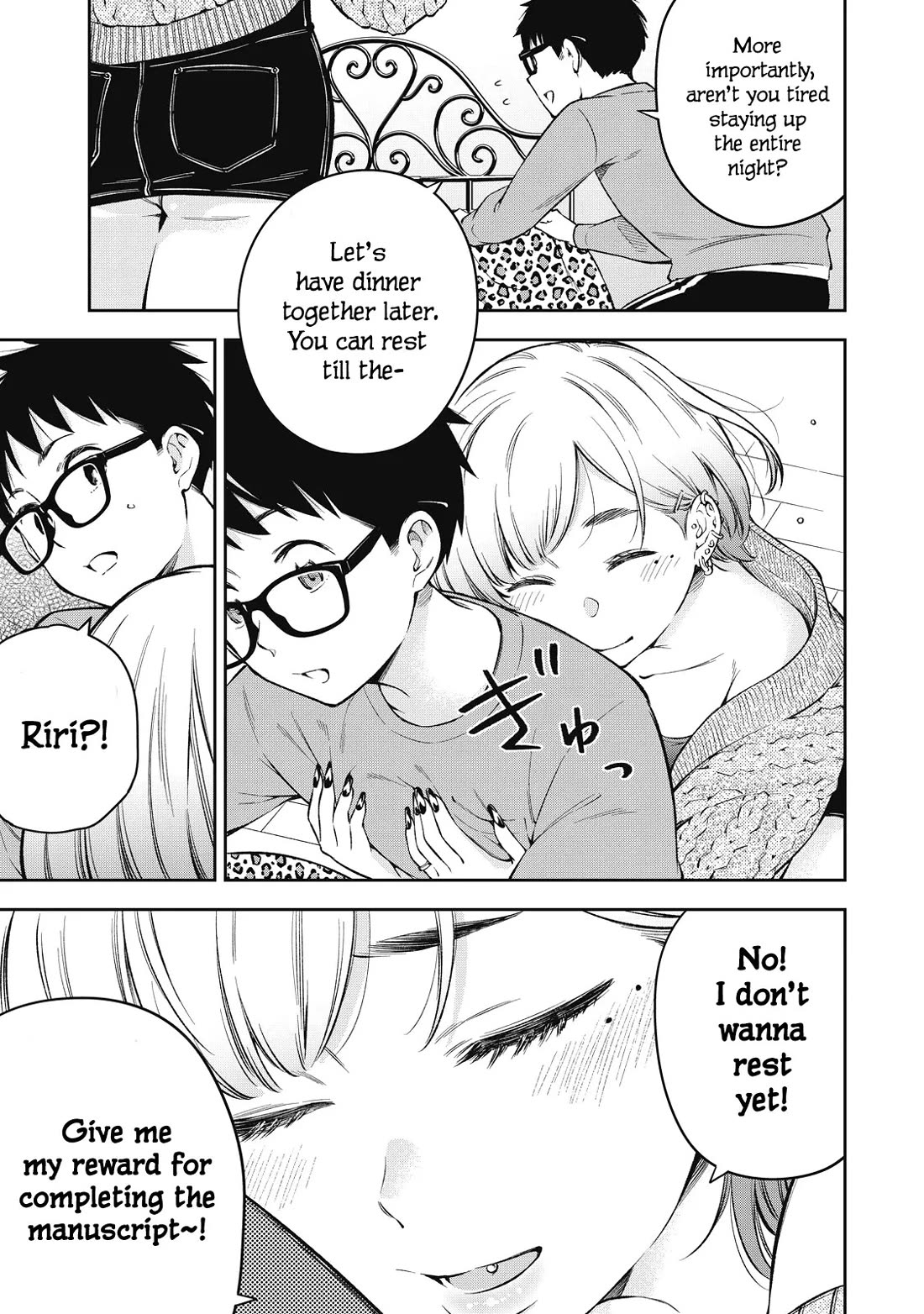 YJK's Unusual Affection Chapter 71 page 3 - Chapter 71: Yankee Jk’S New Serialization