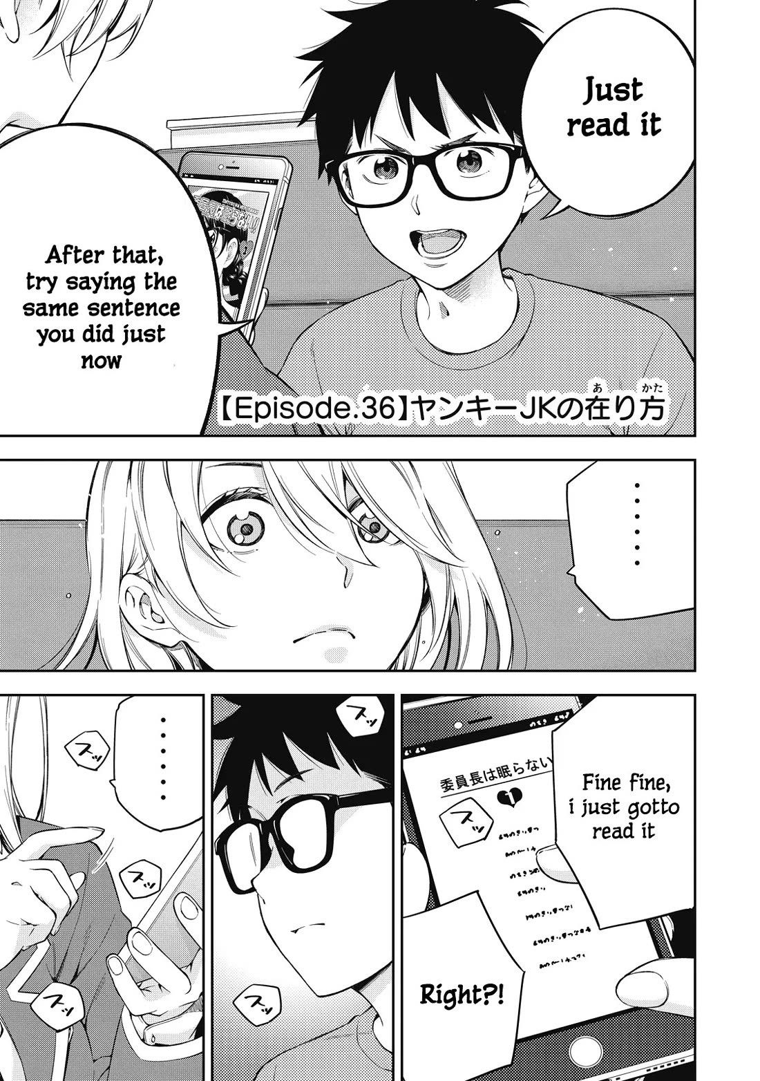 YJK's Unusual Affection Chapter 72 page 1 - Chapter 72: Yankee Jk’S State Of Things
