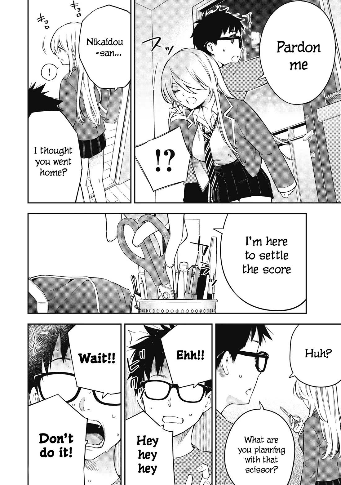 YJK's Unusual Affection Chapter 72 page 14 - Chapter 72: Yankee Jk’S State Of Things
