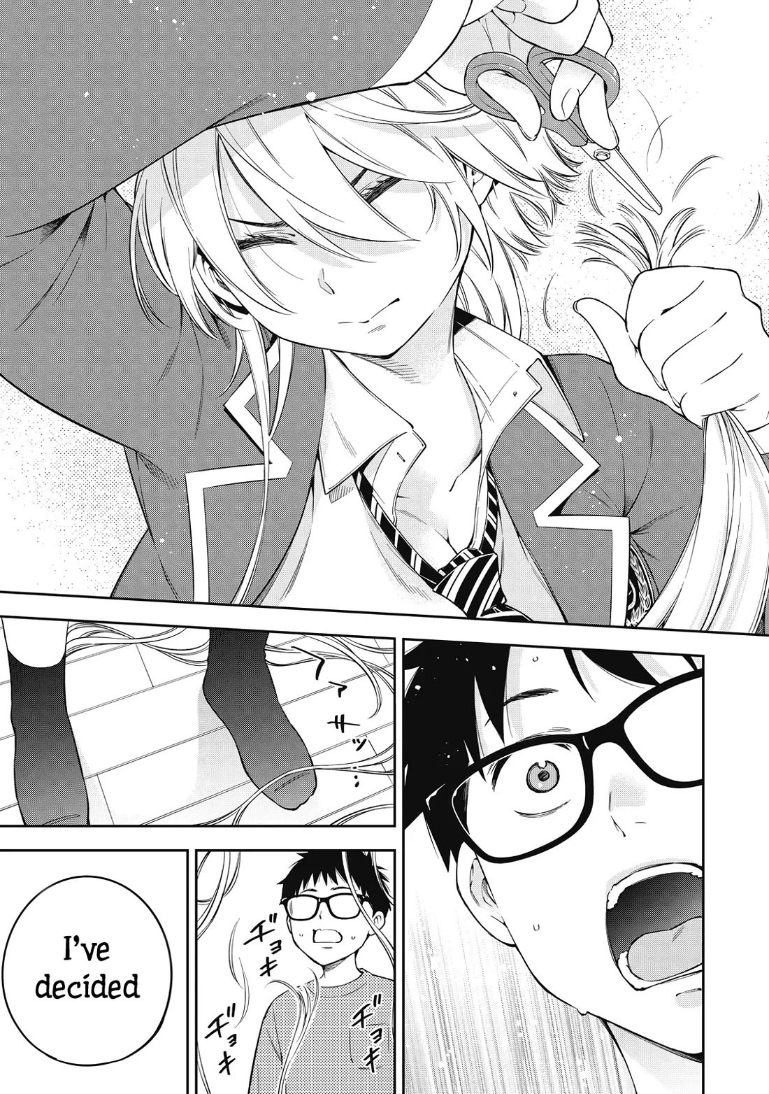YJK's Unusual Affection Chapter 72 page 15 - Chapter 72: Yankee Jk’S State Of Things