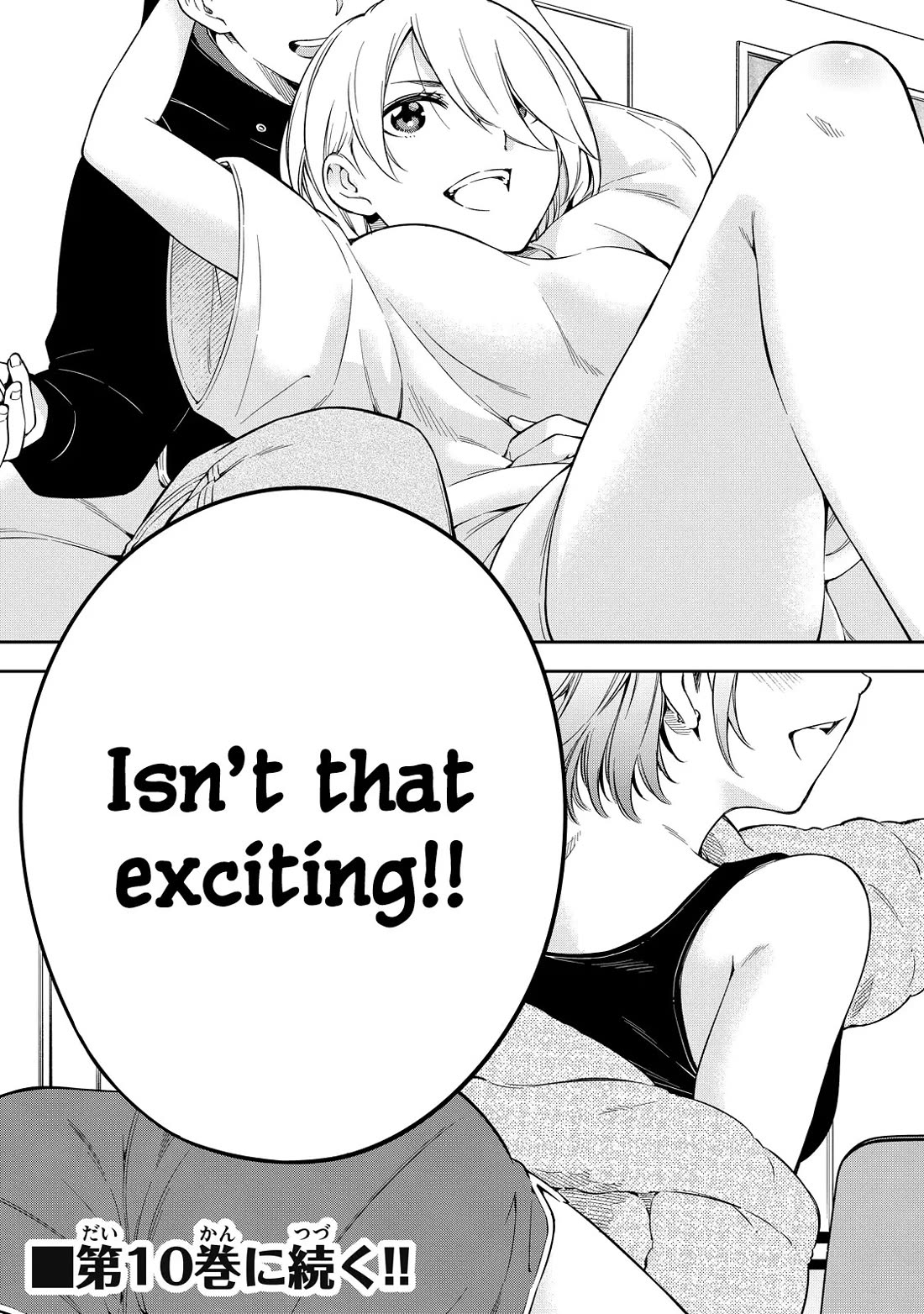 YJK's Unusual Affection Chapter 72 page 23 - Chapter 72: Yankee Jk’S State Of Things