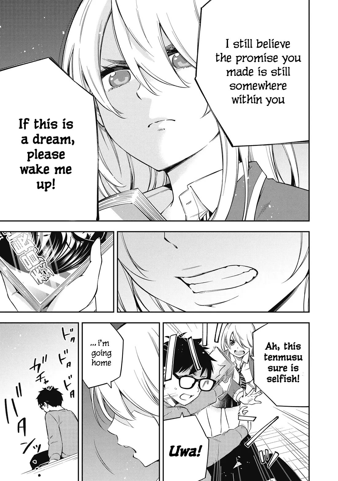 YJK's Unusual Affection Chapter 72 page 9 - Chapter 72: Yankee Jk’S State Of Things