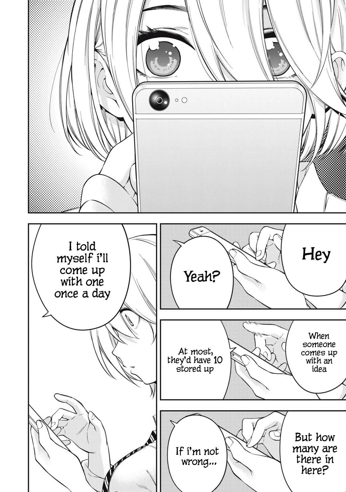 YJK's Unusual Affection Chapter 73 page 12 - Chapter 73: Yankee Jk’s Editor