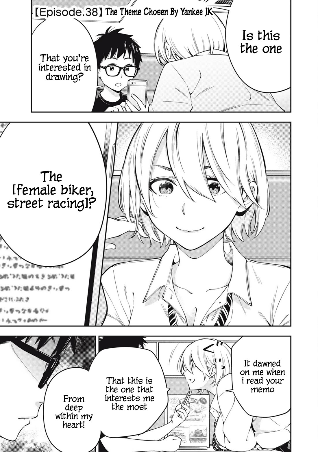 YJK's Unusual Affection Chapter 74 page 1 - Chapter 74: The Theme Chosen By Yankee Jk