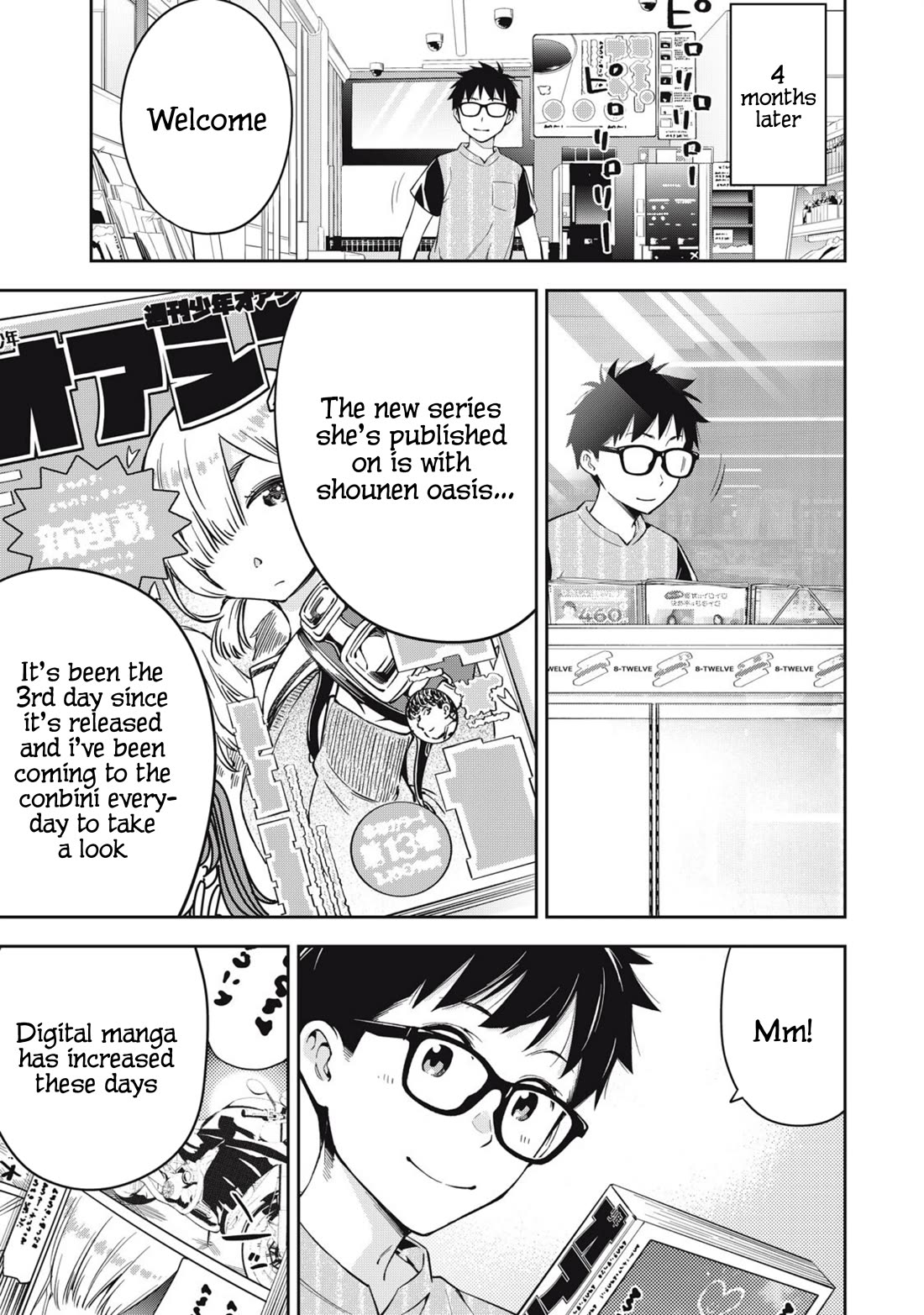 YJK's Unusual Affection Chapter 74 page 13 - Chapter 74: The Theme Chosen By Yankee Jk