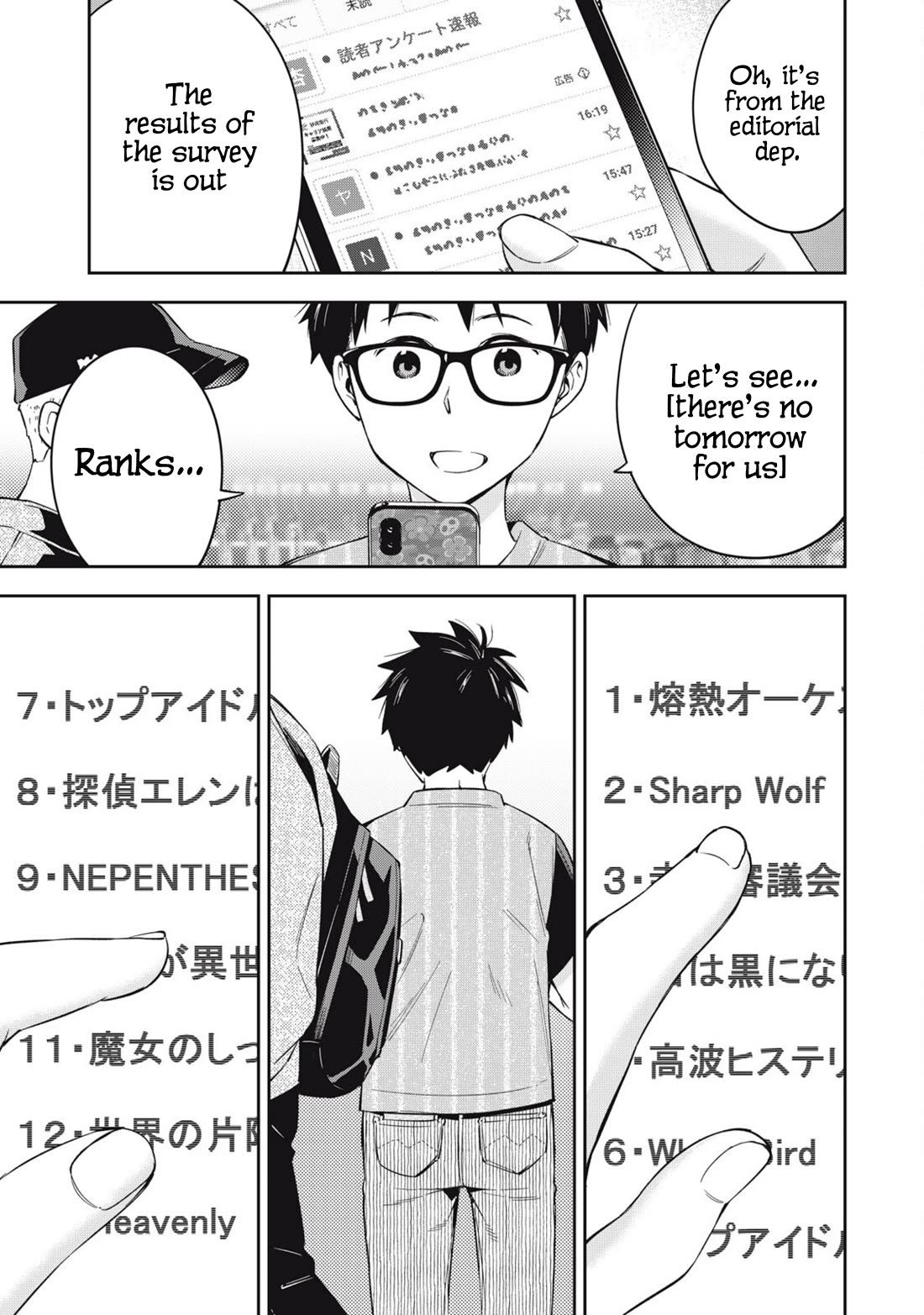 YJK's Unusual Affection Chapter 74 page 15 - Chapter 74: The Theme Chosen By Yankee Jk