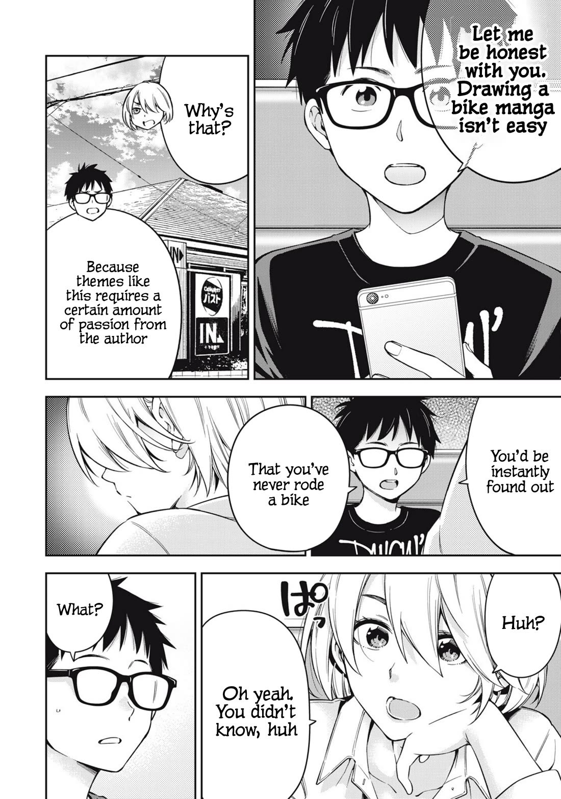 YJK's Unusual Affection Chapter 74 page 2 - Chapter 74: The Theme Chosen By Yankee Jk