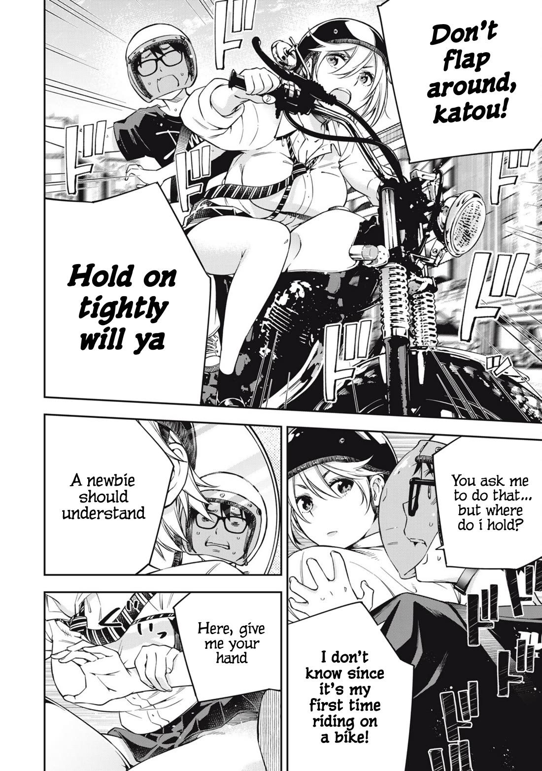 YJK's Unusual Affection Chapter 74 page 4 - Chapter 74: The Theme Chosen By Yankee Jk