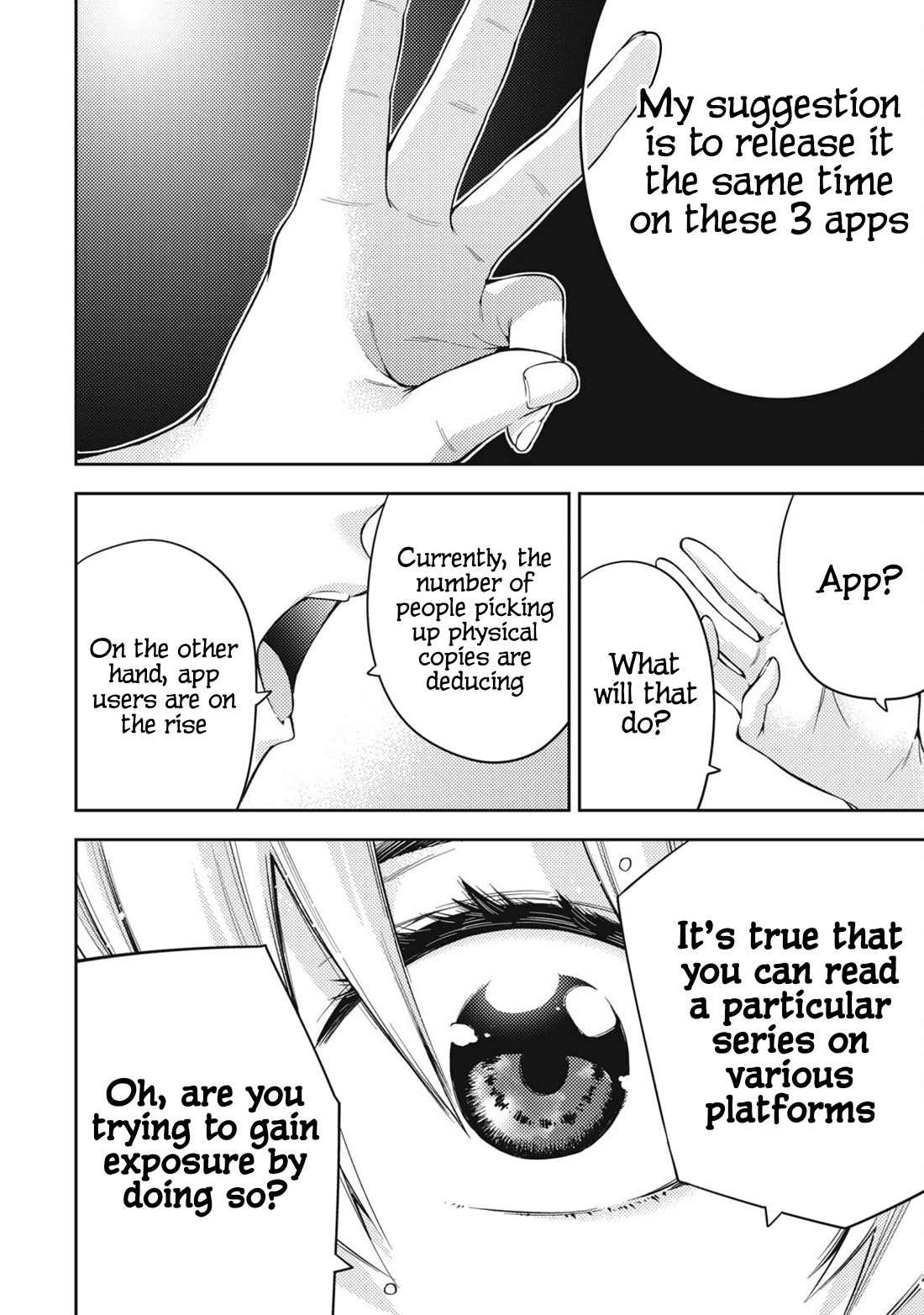 YJK's Unusual Affection Chapter 75 page 10 - Chapter 75: Yankee Jk’s Resolution