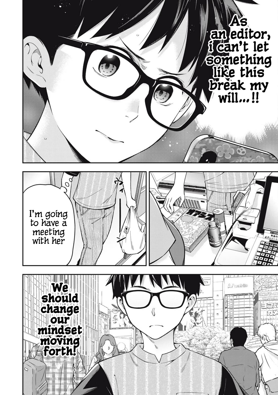 YJK's Unusual Affection Chapter 75 page 2 - Chapter 75: Yankee Jk’s Resolution
