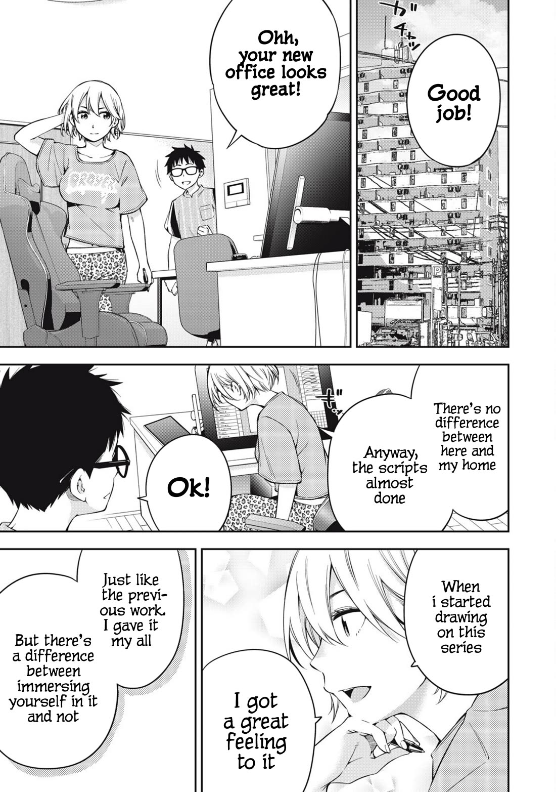 YJK's Unusual Affection Chapter 75 page 3 - Chapter 75: Yankee Jk’s Resolution