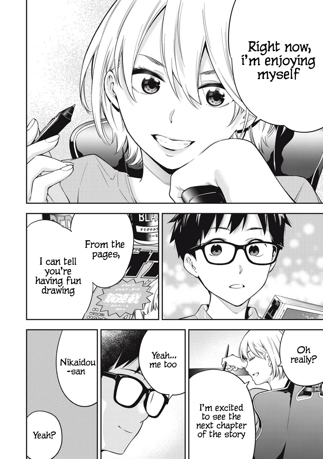 YJK's Unusual Affection Chapter 75 page 4 - Chapter 75: Yankee Jk’s Resolution