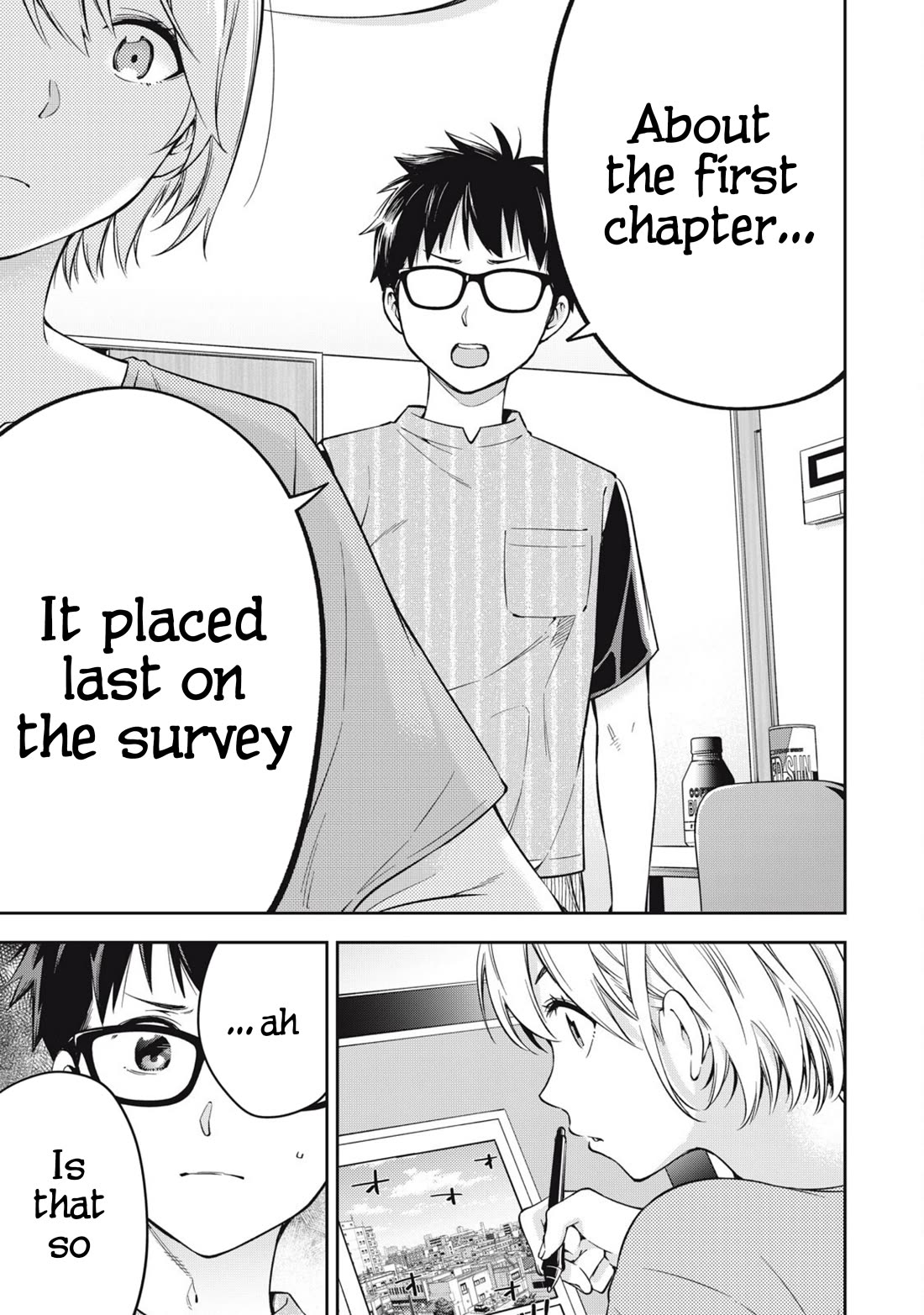 YJK's Unusual Affection Chapter 75 page 5 - Chapter 75: Yankee Jk’s Resolution