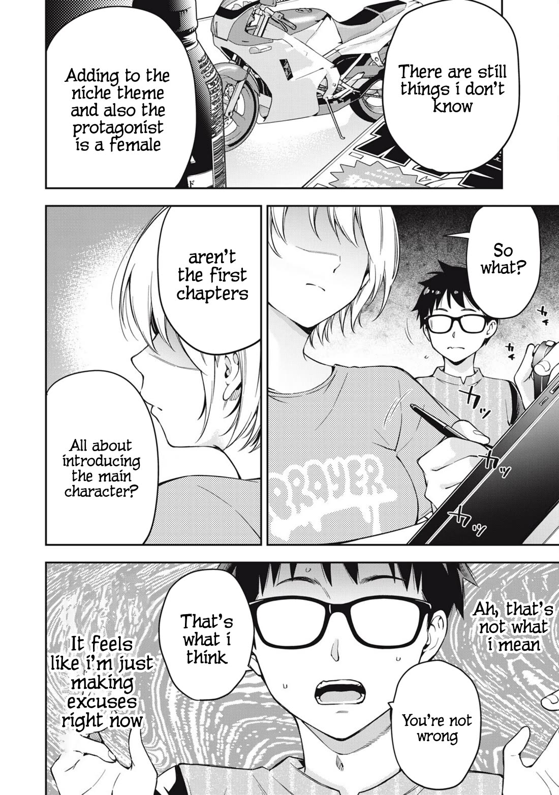 YJK's Unusual Affection Chapter 75 page 6 - Chapter 75: Yankee Jk’s Resolution